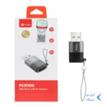 تبدیل ProOne USB-AM TO USB-AF مدل PCR100