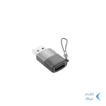 تبدیل ProOne USB-AM TO USB-AF مدل PCR100