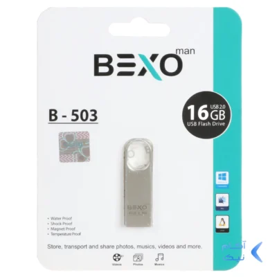 BEXO B-503 USB2.0 Flash Memory - 16GB (گارانتی داده پردازی آواتک) نقره ای