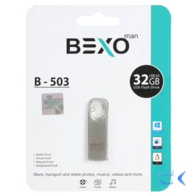 فلش مموری BEXO USB2.0 مدل B-503 ظرفیت 32GB - نقره ای (گارانتی داده پردازی آواتک)