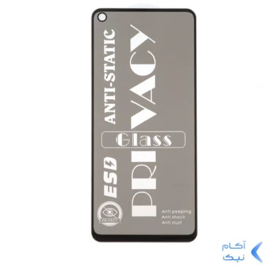 محافظ صفحه نمایش شیشه ای Samsung Galaxy A21S / F52 - Full Cover Privacy - مشکی