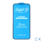 محافظ صفحه نمایش شیشه ای آنتی استاتیک مات Full Cover Super S-OG مدل Iphone 11 / XR - مشکی (بدون پک)