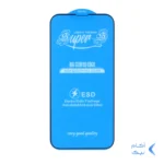 محافظ صفحه نمایش شیشه ای آنتی استاتیک مات Full Cover Super S-OG مدل Apple iPhone 13 / iPhone 13 Pro / iPhone 14 / 16e - مشکی (بدون پک)