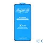محافظ صفحه نمایش شیشه ای آنتی استاتیک مات Full Cover Super S-OG مدل Iphone X Max / XS Max / 11 Pro Max - مشکی (بدون پک)