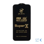 محافظ صفحه نمایش آنتی استاتیک iPhone 15 Pro Max - Full Cover Super X - مشکی (بدون پک)