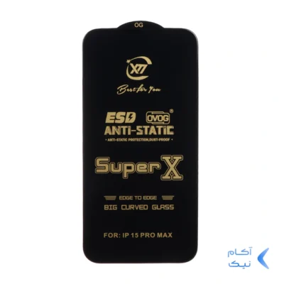 محافظ صفحه نمایش آنتی استاتیک iPhone 15 Pro Max - Full Cover Super X - مشکی (بدون پک)