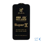 محافظ صفحه نمایش آنتی استاتیک iPhone 14 Pro Max - Full Cover Super X - مشکی (بدون پک)