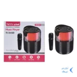اسپیکر بی سیم 20 وات Tsco مدل TS 23420 - مشکی (همراه با میکروفن بی سیم)