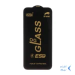 محافظ صفحه نمایش شیشه ای درجه یک Iphone 15 Pro Max - Full Cover OG - ESD OVOG