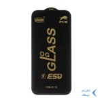 محافظ صفحه نمایش شیشه ای درجه یک Apple iphone 16 / iPhone 15 / iPhone 14 Pro - Full Cover OG - ESD OVOG