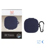 کاور ایرفون سیلیکونی Yoshita مدل QCY T13 - سرمه ای (پک دار)