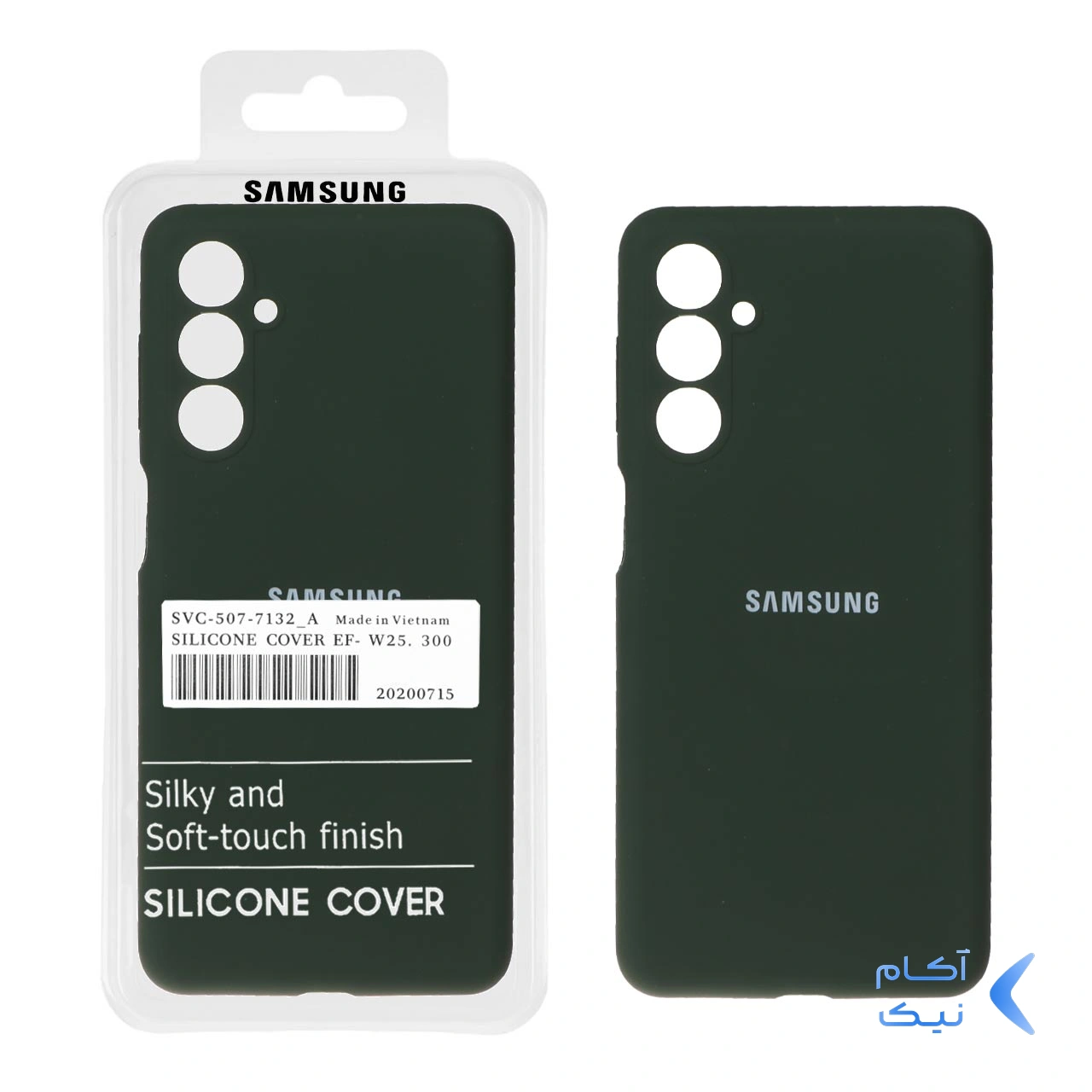 قاب سیلیکونی پاک کنی اورجینال درجه یک Samsung Galaxy M54 / F54 - سبز تیره (پک دار) قاب سیلیکونی پاک کنی اورجینال درجه یک Samsung Galaxy M54 / F54 - سبز تیره (پک دار)