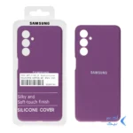 قاب سیلیکونی پاک کنی اورجینال درجه یک Samsung Galaxy M54 / F54 - ارغوانی (پک دار)