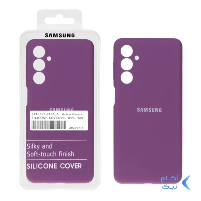 قاب سیلیکونی پاک کنی اورجینال درجه یک Samsung Galaxy M54 / F54 - ارغوانی (پک دار)