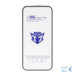 محافظ صفحه نمایش شیشه ای Full Cover Esd-SG مدل iPhone 15 Pro