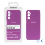 قاب سیلیکونی پاک کنی اورجینال درجه یک Samsung Galaxy A05s / M14 4G / F14 4G - ارغوانی (پک دار)