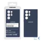 قاب سیلیکونی پاک کنی اورجینال درجه یک Samsung Galaxy S24 Ultra - سرمه ای (پک دار)