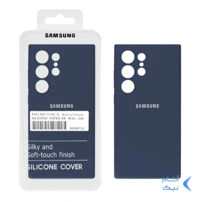 قاب سیلیکونی پاک کنی اورجینال درجه یک Samsung Galaxy S24 Ultra - سرمه ای (پک دار)
