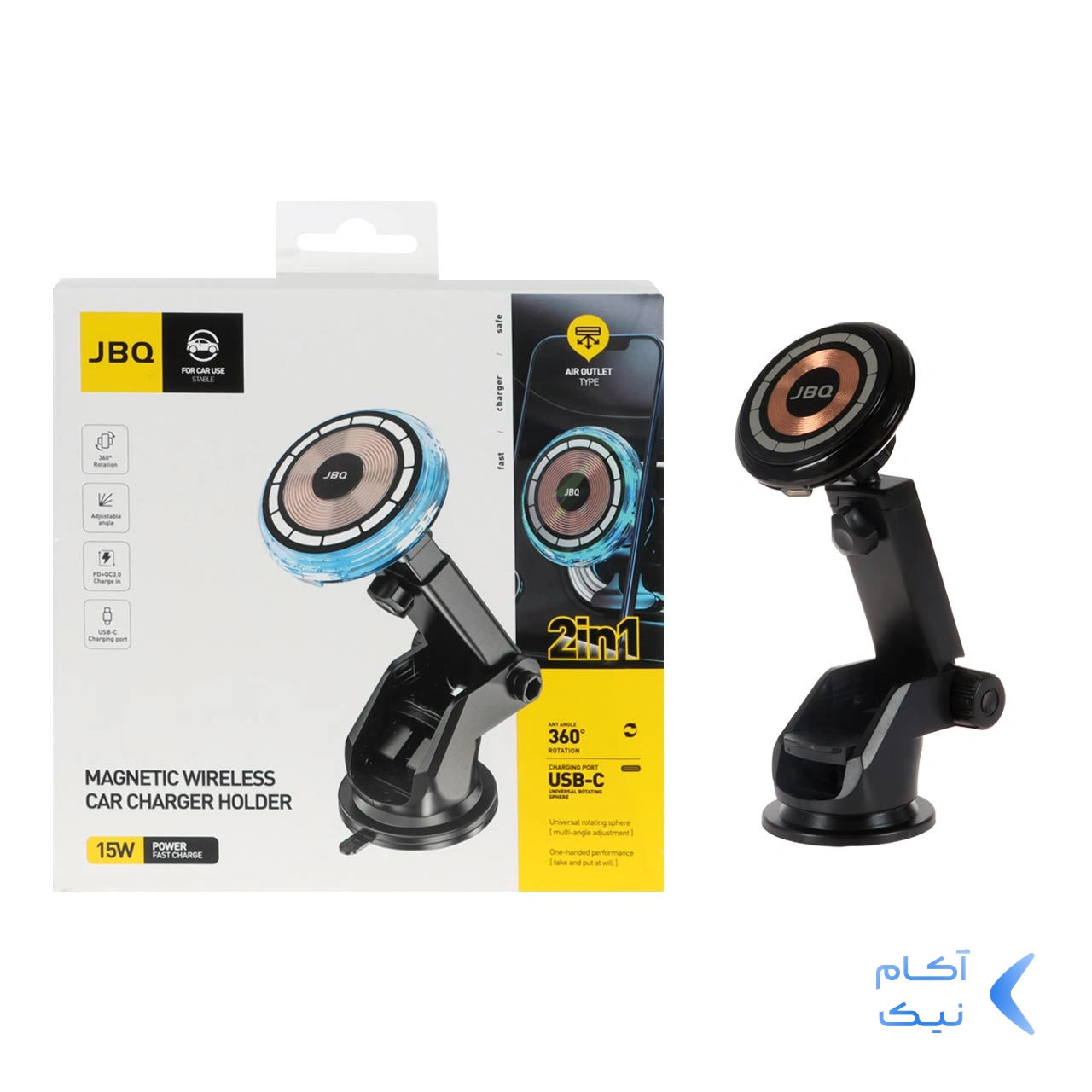 شارژر وایرلس و هولدر گوشی موبایل مگنتی JBQ مدل HLC-525 - مشکی شارژر وایرلس و هولدر گوشی موبایل مگنتی JBQ مدل HLC-525 - مشکی