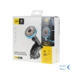 شارژر وایرلس و هولدر گوشی موبایل مگنتی JBQ مدل HLC-525 - مشکی