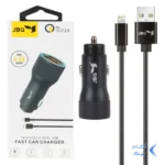 شارژر فندکی فست دو پورت JBQ مدل CC-D5 18W همراه با کابل آیفون - مشکی (گارانتی یکساله رصاصی)