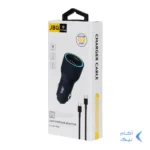 شارژر فندکی فست و PD دو پورت JBQ مدل CC-P8 45W همراه با کابل Type-C to Lightning - مشکی (گارانتی یکساله رصاصی)