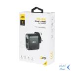 شارژر دیواری فست و PD دو پورت JBQ مدل HC-745 45W - سفید (گارانتی یکساله رصاصی)