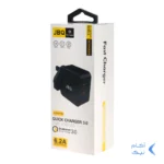 شارژر دیواری فست دو پورت JBQ مدل HC-12F2 30W همراه با کابل Type-C - مشکی (گارانتی یکساله رصاصی)