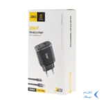 شارژر دیواری فست و PD دو پورت JBQ مدل HC-NP20 20W همراه با کابل آیفون - مشکی (گارانتی یکساله رصاصی)