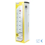 چندراهی برق JBQ مدل SC10610 - سفید (گارانتی یکساله رصاصی)