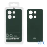 قاب نیو سیلیکون محافظ لنزدار RFF مدل Xiaomi Redmi Note 13 4G - سبزتیره (پک دار)