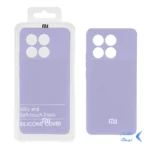قاب نیو سیلیکون محافظ لنزدار RFF مدل Xiaomi Poco X6 Pro 5G - یاسی (پک دار)