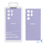قاب نیو سیلیکون محافظ لنزدار RFF مدل Samsung Galaxy S24 Ultra - یاسی (پک دار)