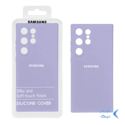 قاب نیو سیلیکون محافظ لنزدار RFF مدل Samsung Galaxy S24 Ultra - یاسی (پک دار)