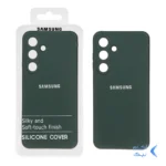 قاب نیو سیلیکون محافظ لنزدار RFF مدل Samsung Galaxy S24 - سبزتیره (پک دار)
