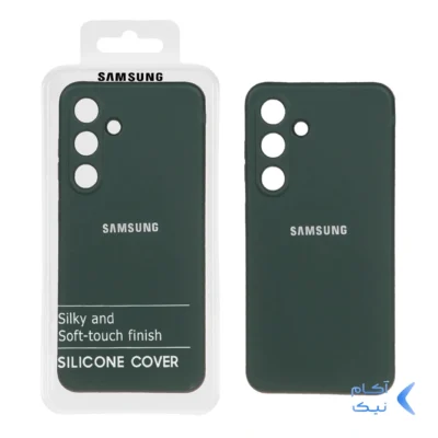 قاب نیو سیلیکون محافظ لنزدار RFF مدل Samsung Galaxy S24 - سبزتیره (پک دار)