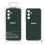 قاب نیو سیلیکون محافظ لنزدار RFF مدل Samsung Galaxy A55 - سبزتیره (پک دار)