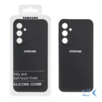 قاب نیو سیلیکون محافظ لنزدار RFF مدل Samsung Galaxy A35 - مشکی (پک دار)