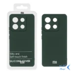 قاب نیو سیلیکون محافظ لنزدار RFF مدل Xiaomi Redmi Note 13 Pro 5G / Poco X6 5G - سبزتیره (پک دار)