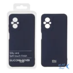 قاب نیو سیلیکون محافظ لنزدار RFF مدل Xiaomi Poco M5 - سرمه ای (پک دار)