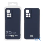 قاب نیو سیلیکون محافظ لنزدار RFF مدل Xiaomi Redmi Note 11 Pro Plus - سرمه ای (پک دار)