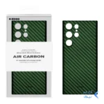 قاب محافظ لنزدار Original KDoo Air Carbon مدل Samsung Galaxy S23 Ultra - سبز (پک دار)