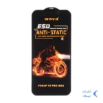 محافظ صفحه نمایش شیشه ای Full Cover ESD Anti Static - Weva مدل Iphone 15 Pro Max