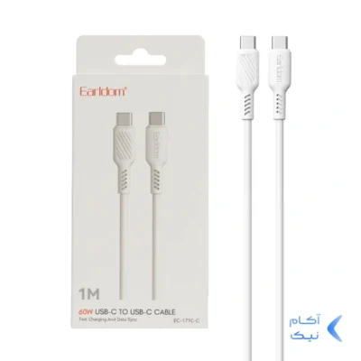 کابل شارژ و دیتا فست 1 متری Earldom Type-C to Type-C مدل EC-171C-C - سفید