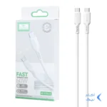کابل شارژ و دیتا فست 1 متری Earldom Type-C to Type-C مدل EC-171C-C - سفید