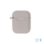 کاور ایرپاد سیلیکونی اورجینال Apple Airpods 1 / 2 - خاکی