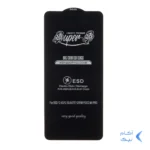 محافظ صفحه نمایش شیشه ای آنتی استاتیک Full Cover Super S-OG مدل  Xiaomi Redmi 12 / Redmi 13X / Redmi 13 4G / Poco M6 Pro 5G / Poco M6 4G   - مشکی (بدون پک)