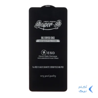 محافظ صفحه نمایش شیشه ای آنتی استاتیک Full Cover Super S-OG مدل  Xiaomi Redmi 12 / Redmi 13X / Redmi 13 4G / Poco M6 Pro 5G / Poco M6 4G   - مشکی (بدون پک)