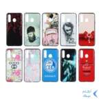 قاب طرح دار پالیز Samsung Galaxy A8s - (در طرح های مختلف)