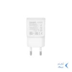 شارژر دیواری فست تک پورت SAMSUNG مدل S10-CH - سفید - DST (گارانتی شش ماهه)